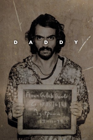 Daddy (2017) 1080p | 720p | 480p BluRay [Hindi (DD5.1)]